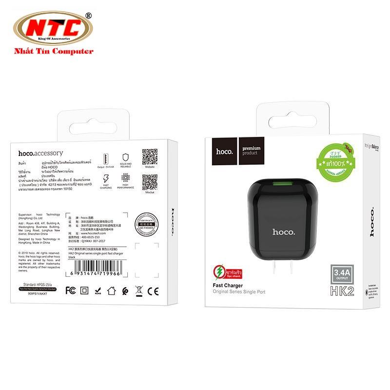 Cốc sạc nhanh Hoco HK2 Original series Output max 3.4A - Nhat Tin Authorised Store