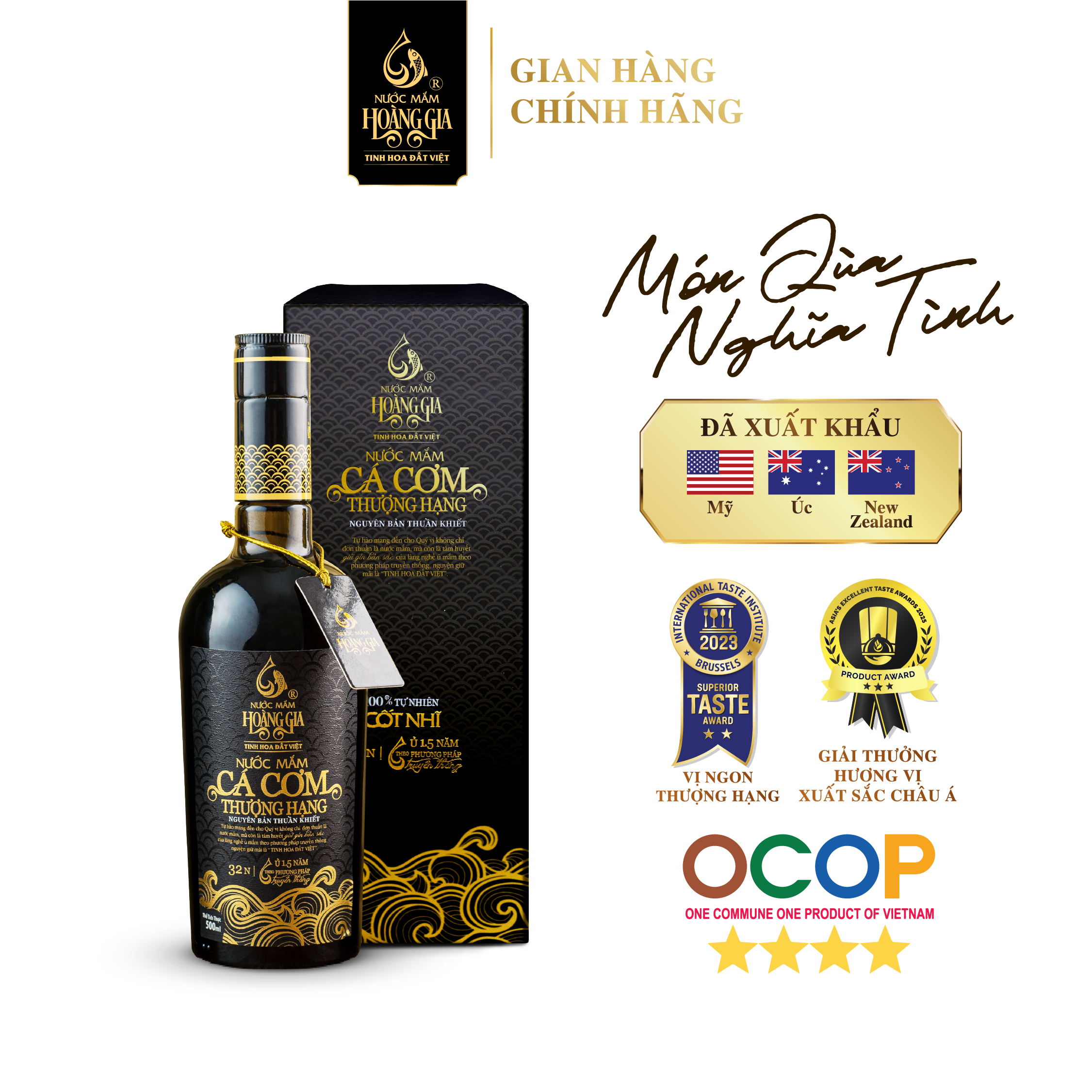 [Hộp giấy 500ml] Nước mắm cá cơm thượng hạng Hoàng Gia ủ chượp 1.5 năm – Quà tặng ẩm thực cao cấp​