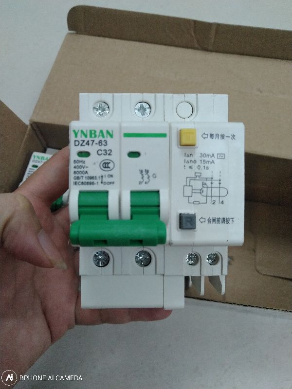 aptomat chống giật 2 pha C20