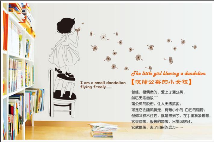 Decal trang trí Cô Gái Thôi Hoa Bồ Công Anh