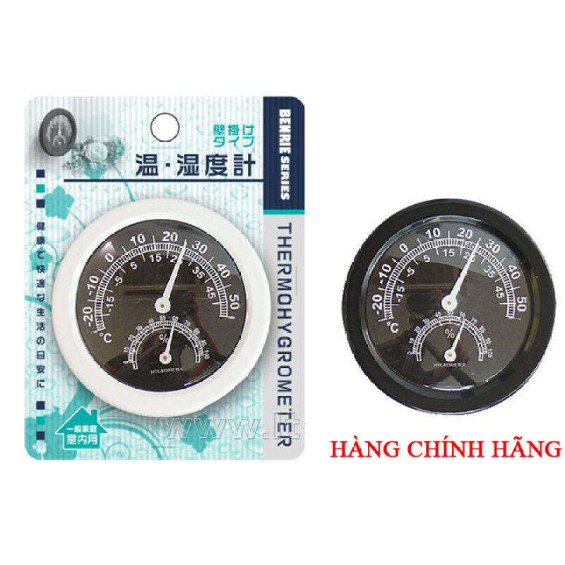 Giá bán Nhiệt kế đo nhiệt độ và độ ẩm hàng Nhật Bản