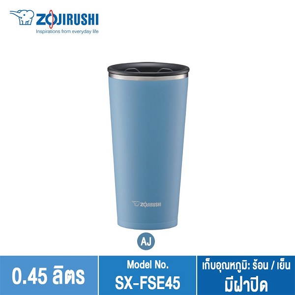 Cốc giữ nhiệt inox Zojirushi SX-FSE45, giữ nhiệt nóng lạnh, dung tích 450ml, bảo hành 1 năm