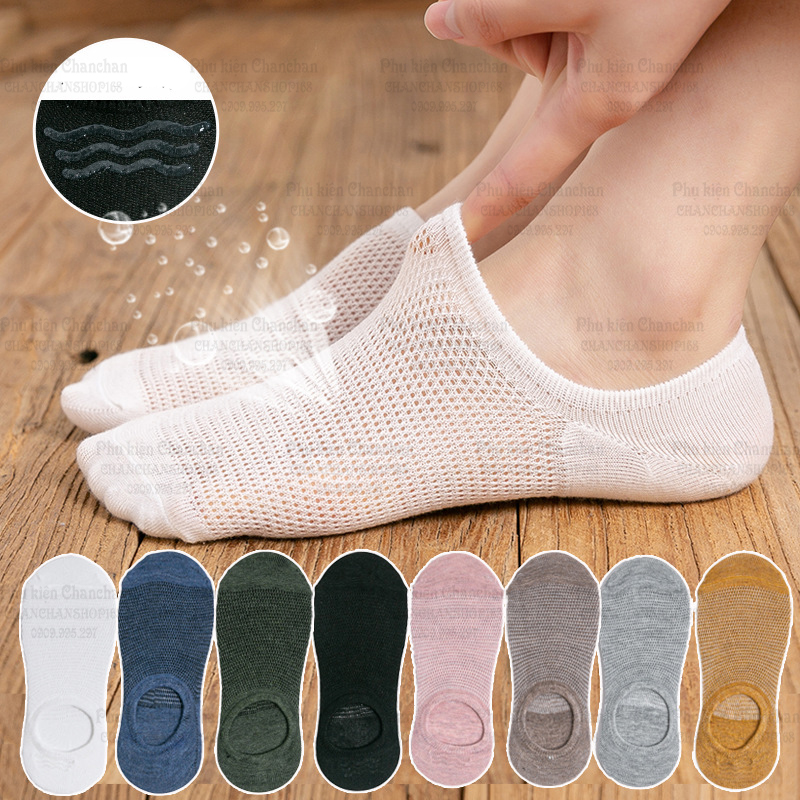 Women's Mesh Lazy Socks (4 Models) 15K / Pair