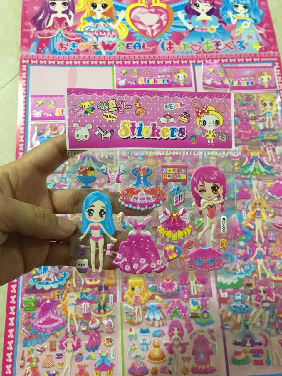 Sét 2 tấm sticker hình dán loại nhỏ