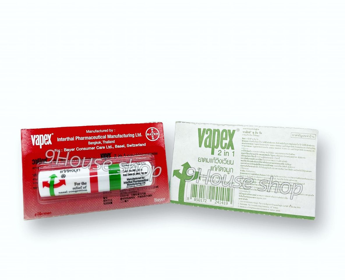 (Date 2/2025) 01 Ống Hít 2 Đầu VAPEX Thailand