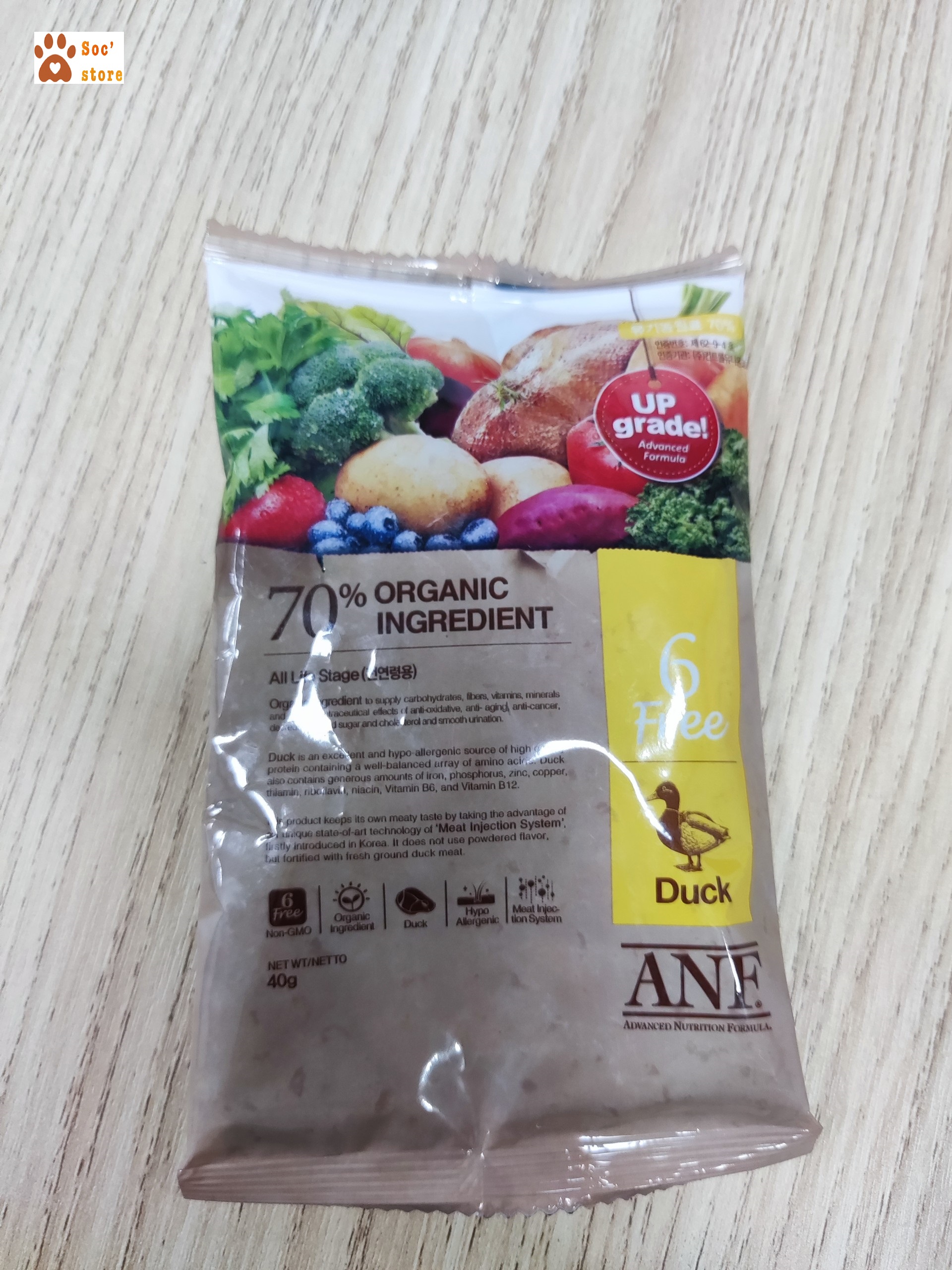 [Mẫu Thử 40g] Thức Ăn Hạt Hữu Cơ Cho Chó ANF (6Free) - Hàn Quốc - [Nông Trại Thú Cưng]