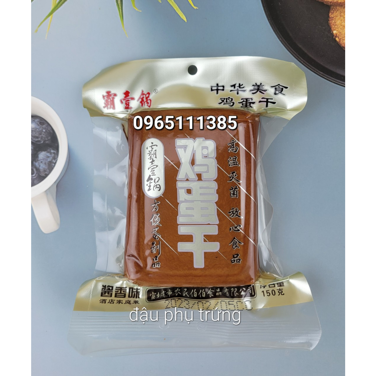 [SIÊU HOT] Đậu Phụ  Trứng Siêu Ngon 150g