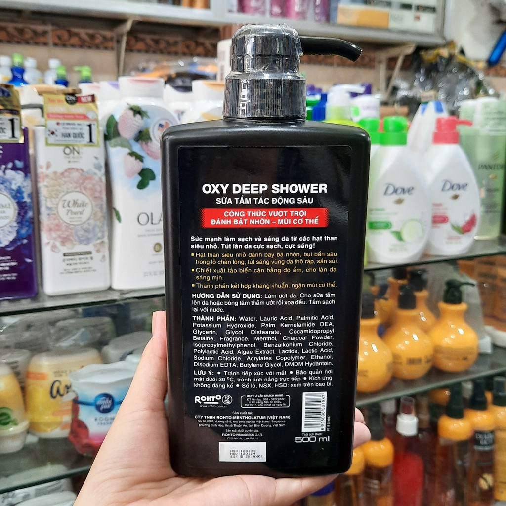 Sữa tắm tác động sâu nam Oxy Deep Shower 500ml
