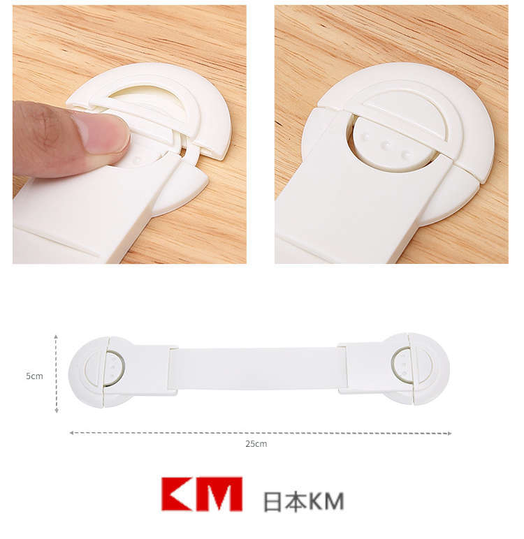 Dây đai khóa tủ co dãn KM-539 an toàn cho bé hàng tiện ích Nhật