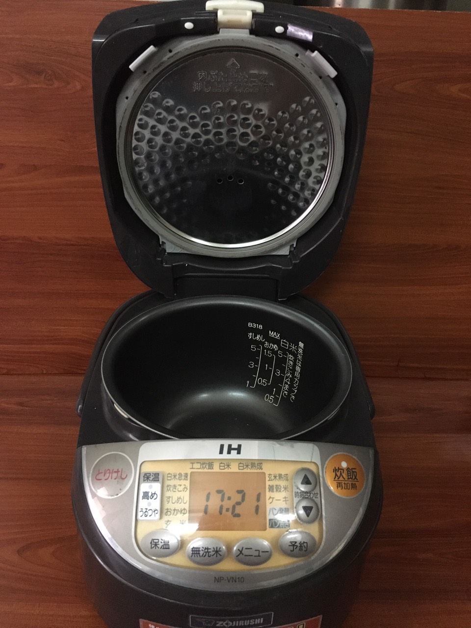 Nồi cơm nội địa Nhật ZOJIRUSHI NP-VN10 (1.0L) (2015)