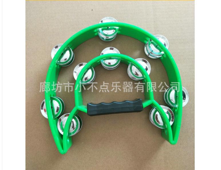 Xắc xô cho cô (cao cấp)