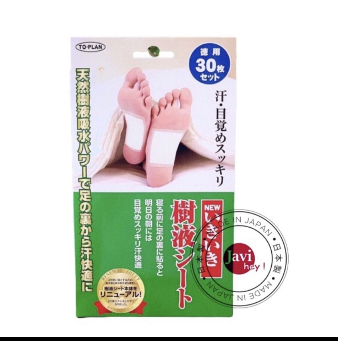 [GIẢM 5% ĐƠN 129K]Miếng Dán Thải Độc Chân Kenko Nhật Bản 30 Miếng