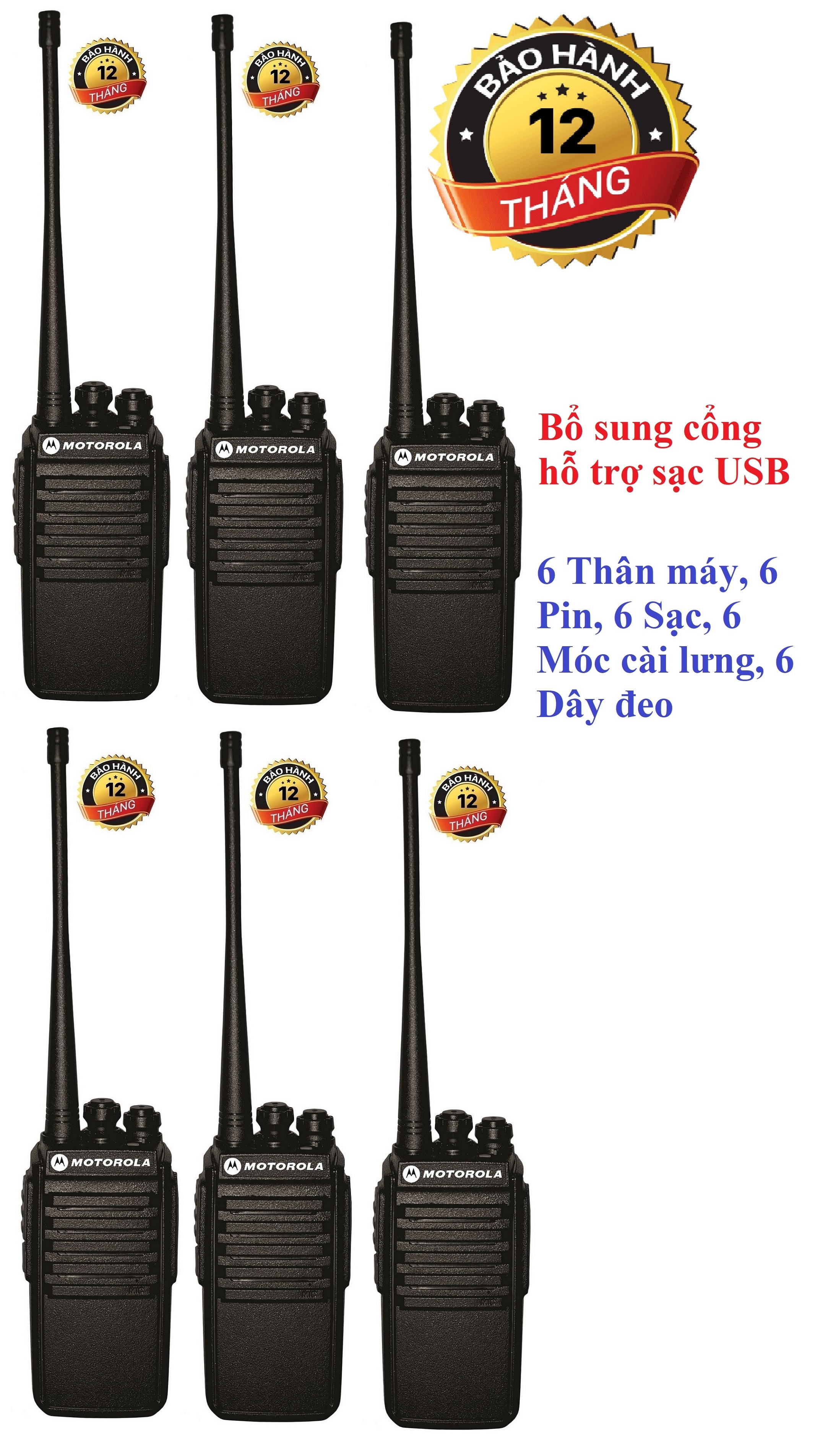 Bộ 6 Chiếc Bộ đàm Moto GP650 (Siêu Rẻ, Bền Bỉ, Hỗ Trợ Sạc USB)