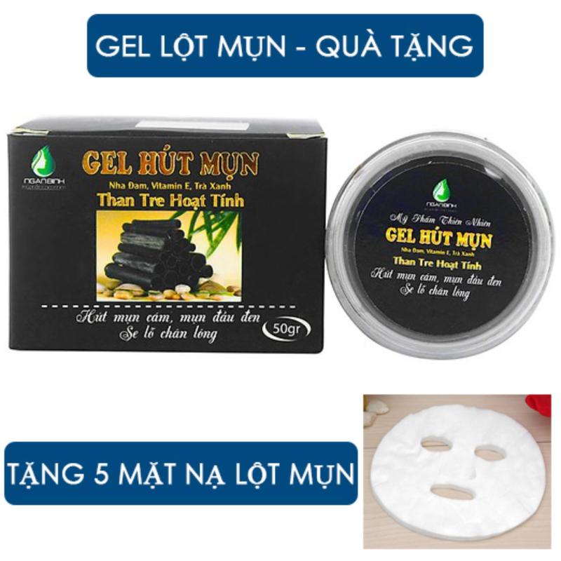 Gel lột mụn than hoạt tính Ngân Bình 50g - Vệ sinh da mặt, Se nhỏ lỗ chân lông nhập khẩu