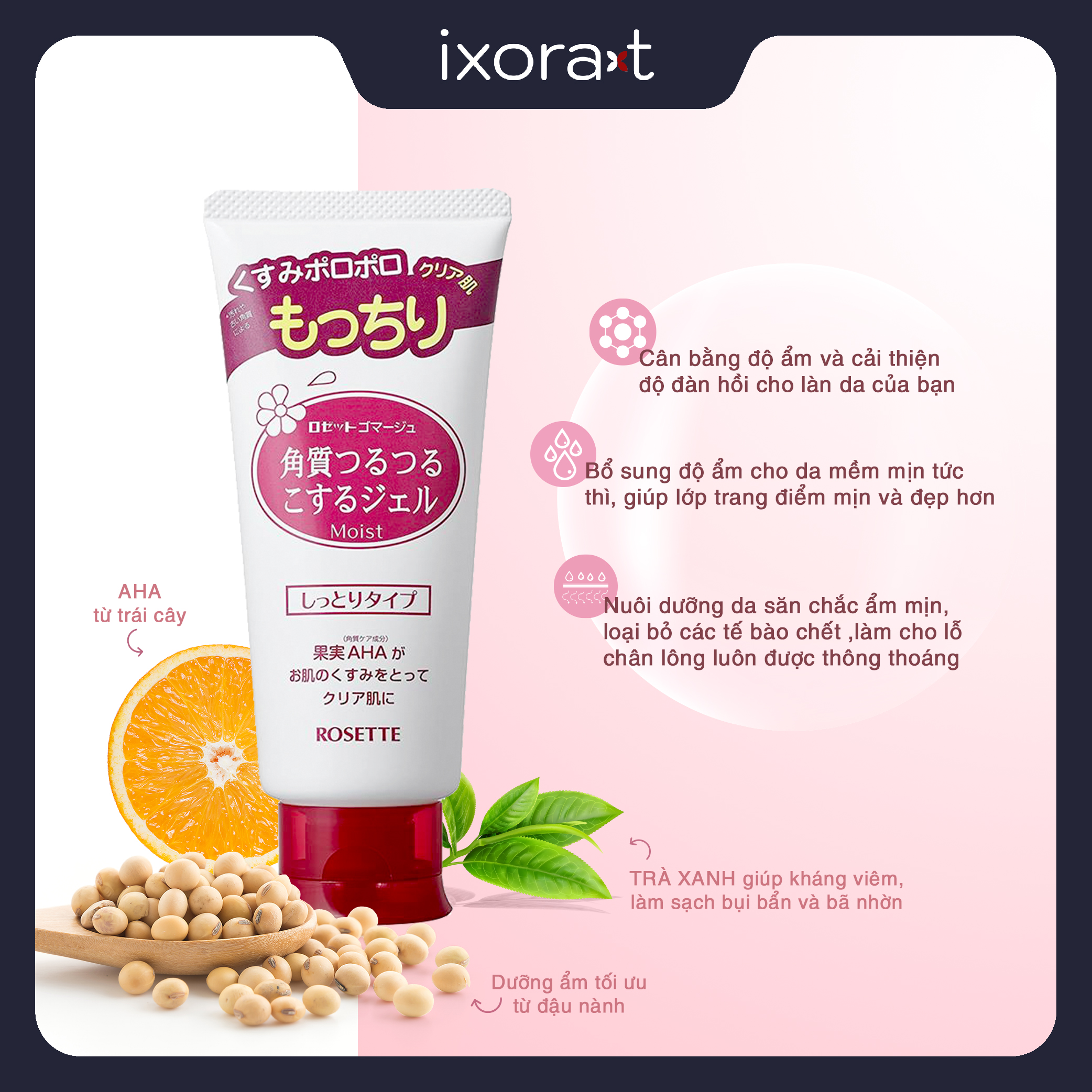 Tẩy Tế Bào Chết Rosette 120g Nhật Bản