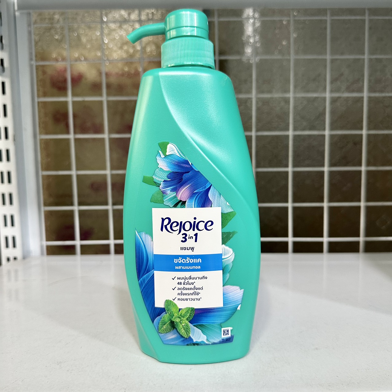 Dầu gội Rejoice 525ml Thái Lan