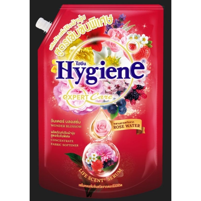 Nước xả vải đậm đặc Hygiene 1300ml / 1150ml