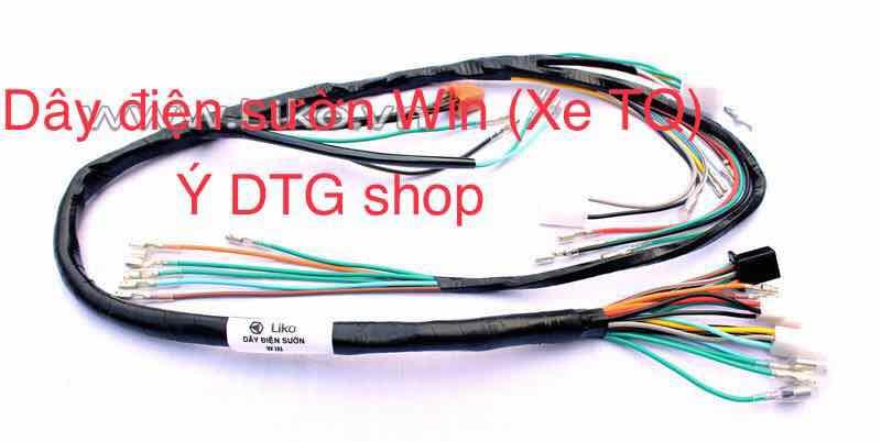 Dây Điện Sườn Xe Win Không Đề - 1681