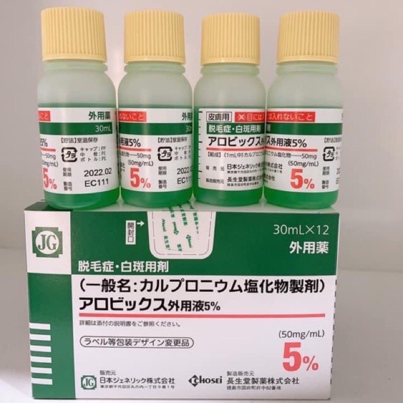 Tinh chất mọc tóc sato JG nhật bản