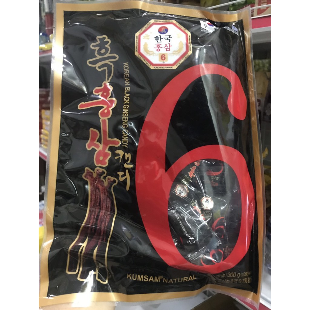 Kẹo Hắc Sâm Kumsam Natural 300g Hàn Quốc (Date 2022)