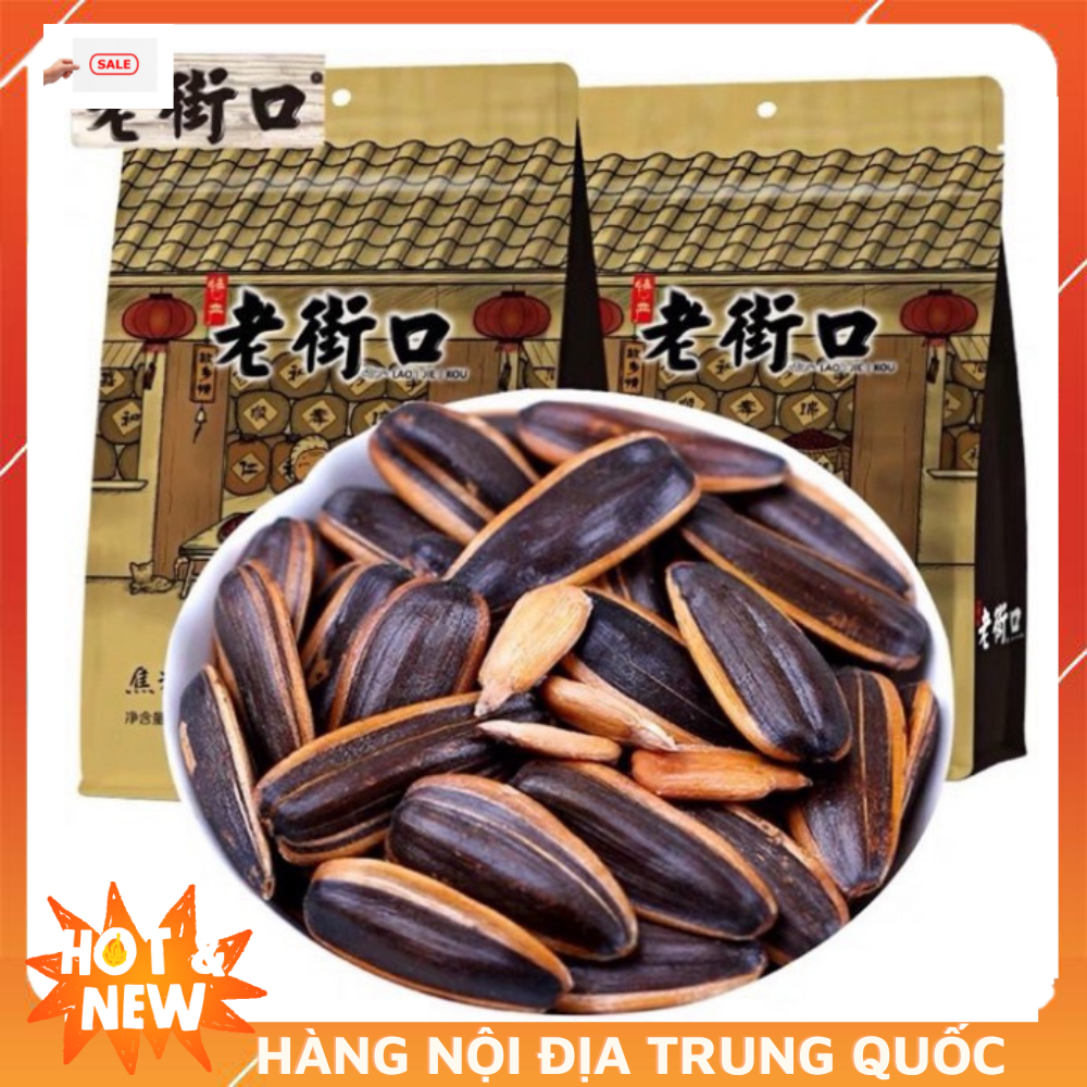 1 GÓI 500g HẠT HƯỚNG DƯƠNG TẨM VỊ BÀ GIÀ LAO JIE KOU