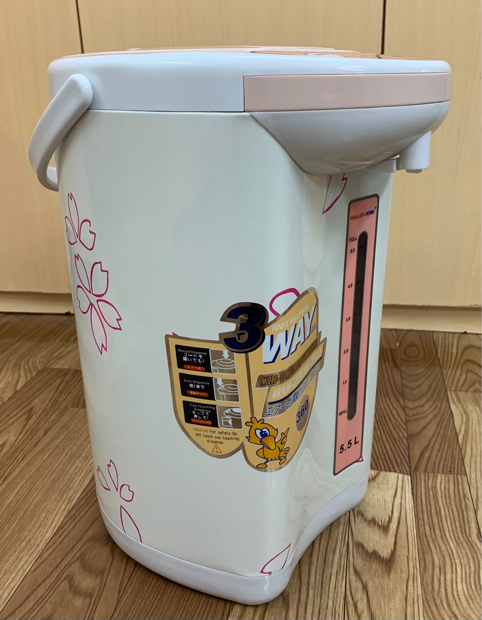 [HCM]Bình thủy điện Khaluck home 945