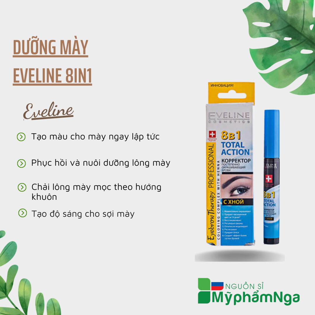 Dưỡng lông mày Eveline - Dưỡng mày Eveline 8in1