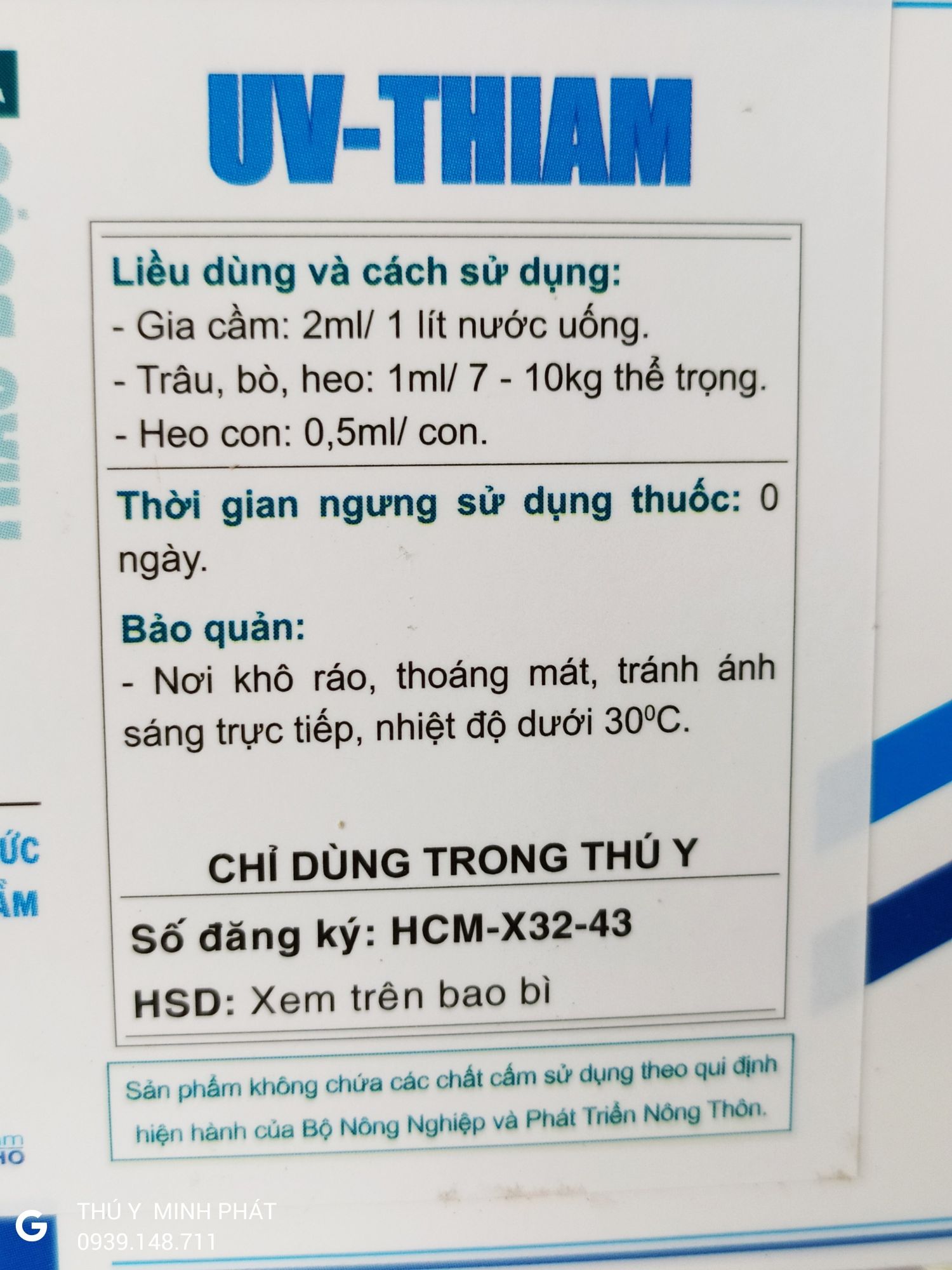1 HỘP UV THIAM (10 LỌ 20ML)