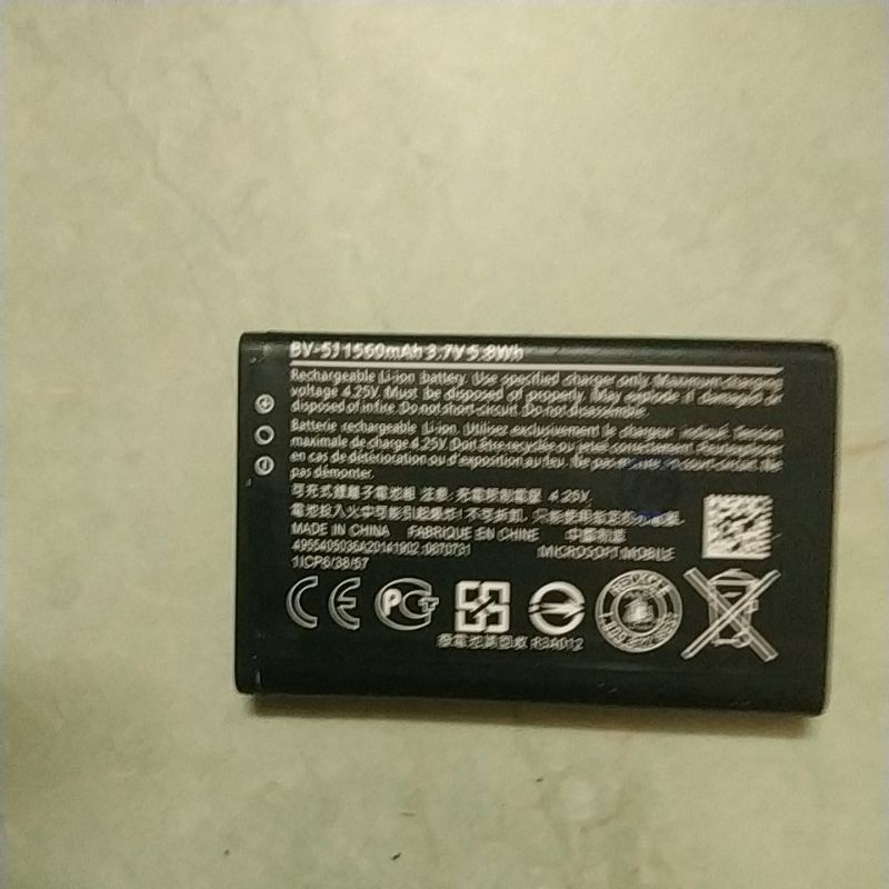 Pin Nokia Lumia 435, 532 BV-5J 1560mAh