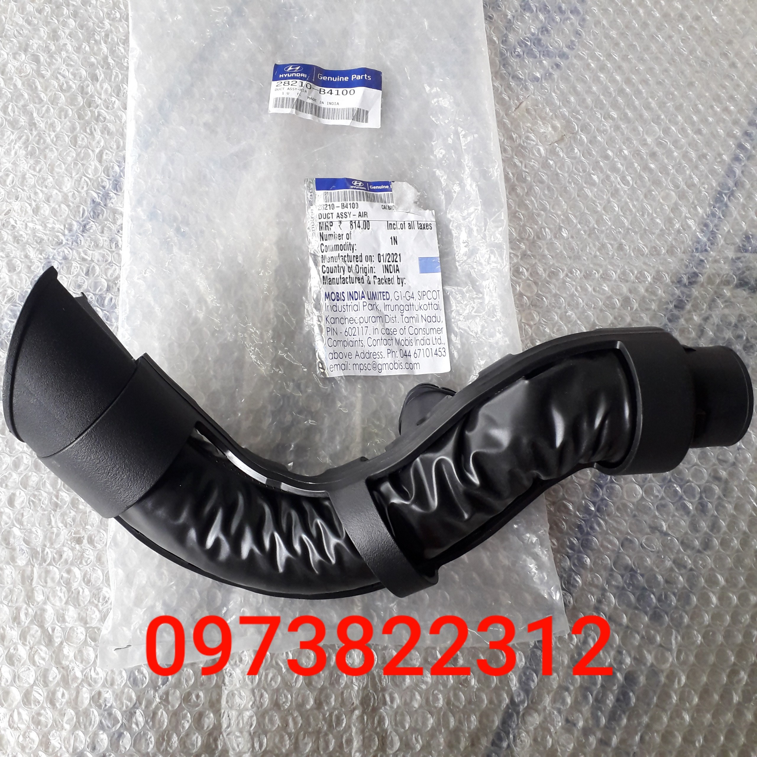 Ông hút gió nạp Grand i10 Xịn