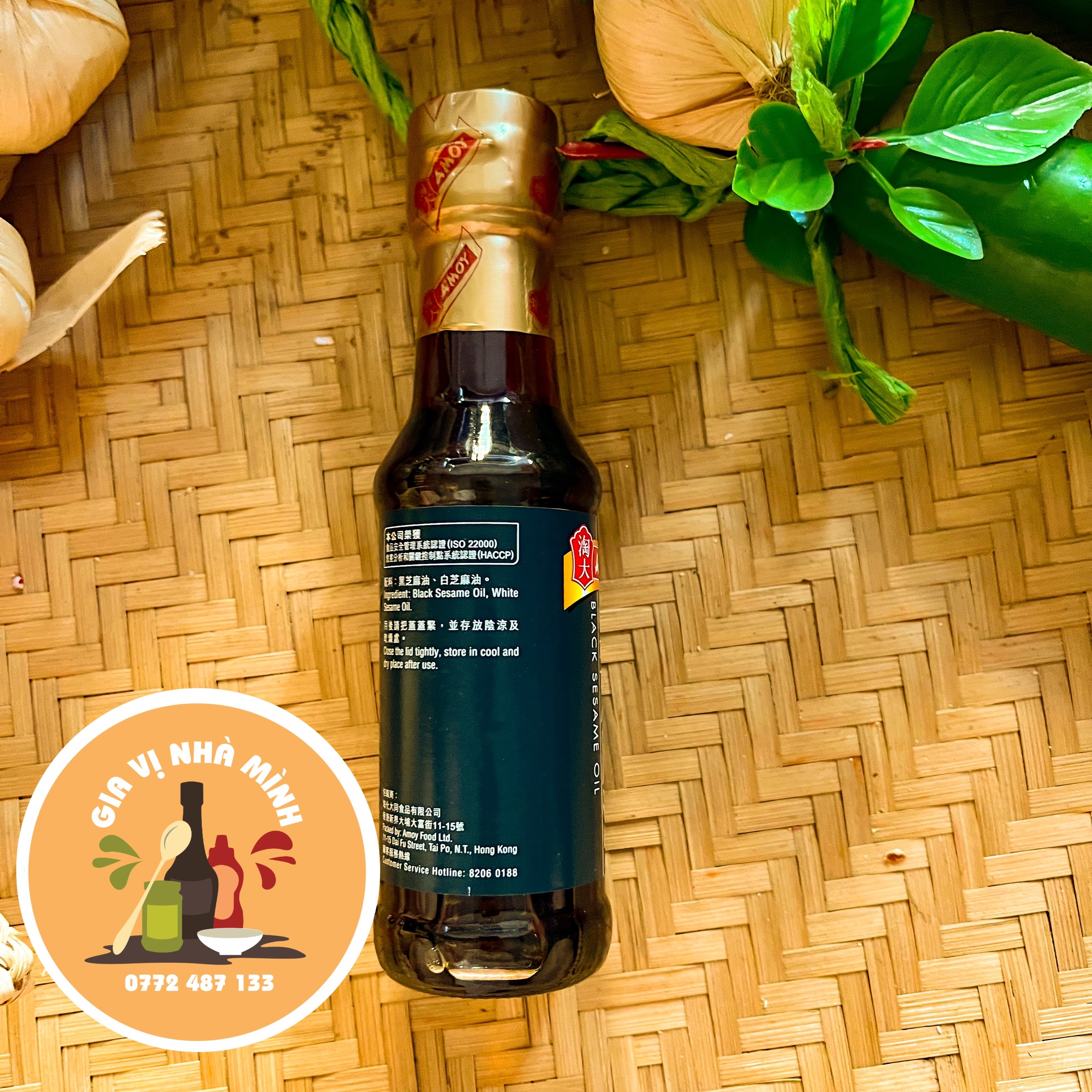 DẦU MÈ ĐEN AMOY ( BLACK SESAME OIL )- CHAI 150ML