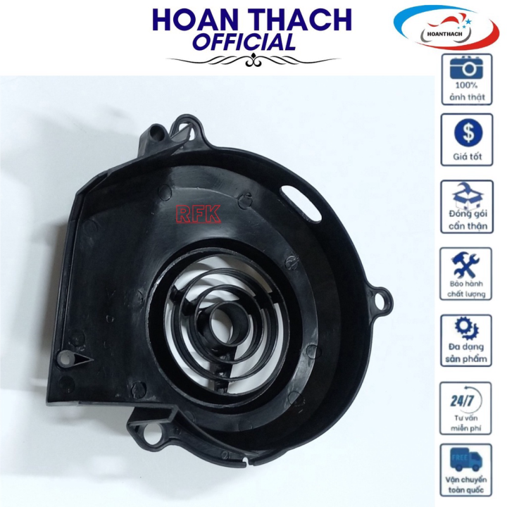 Nắp chụp quạt gió Mio 5VDE26530000