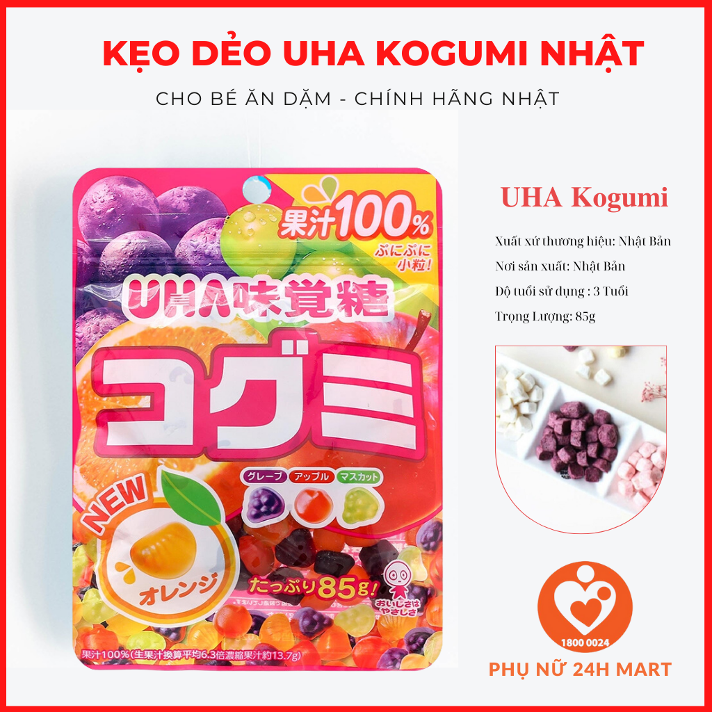 Kẹo dẻo UHA Kogomi, kẹo dẻo vị trái cây Nhật Bản 85g