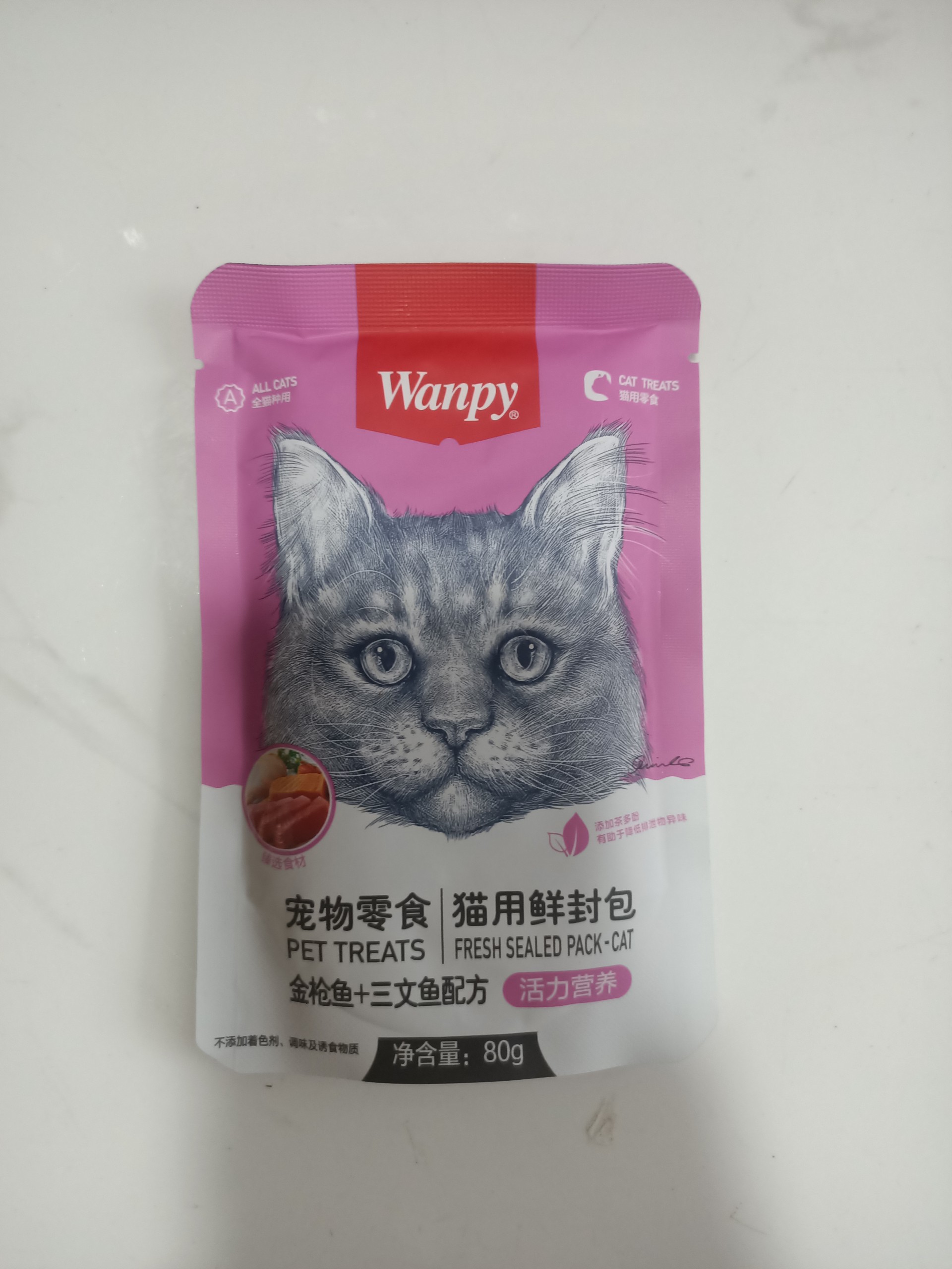 Pate dành cho mèo 80g WANPY