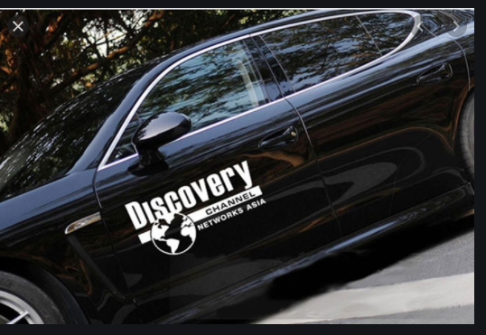 Hình dán DISCOVERY CHANNEL  ( Kích thước 25cm x 9.5cm )