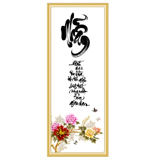 Tranh dán tường khổ dọc VTC thư pháp chữ Nhẫn UD0402K Kim sa