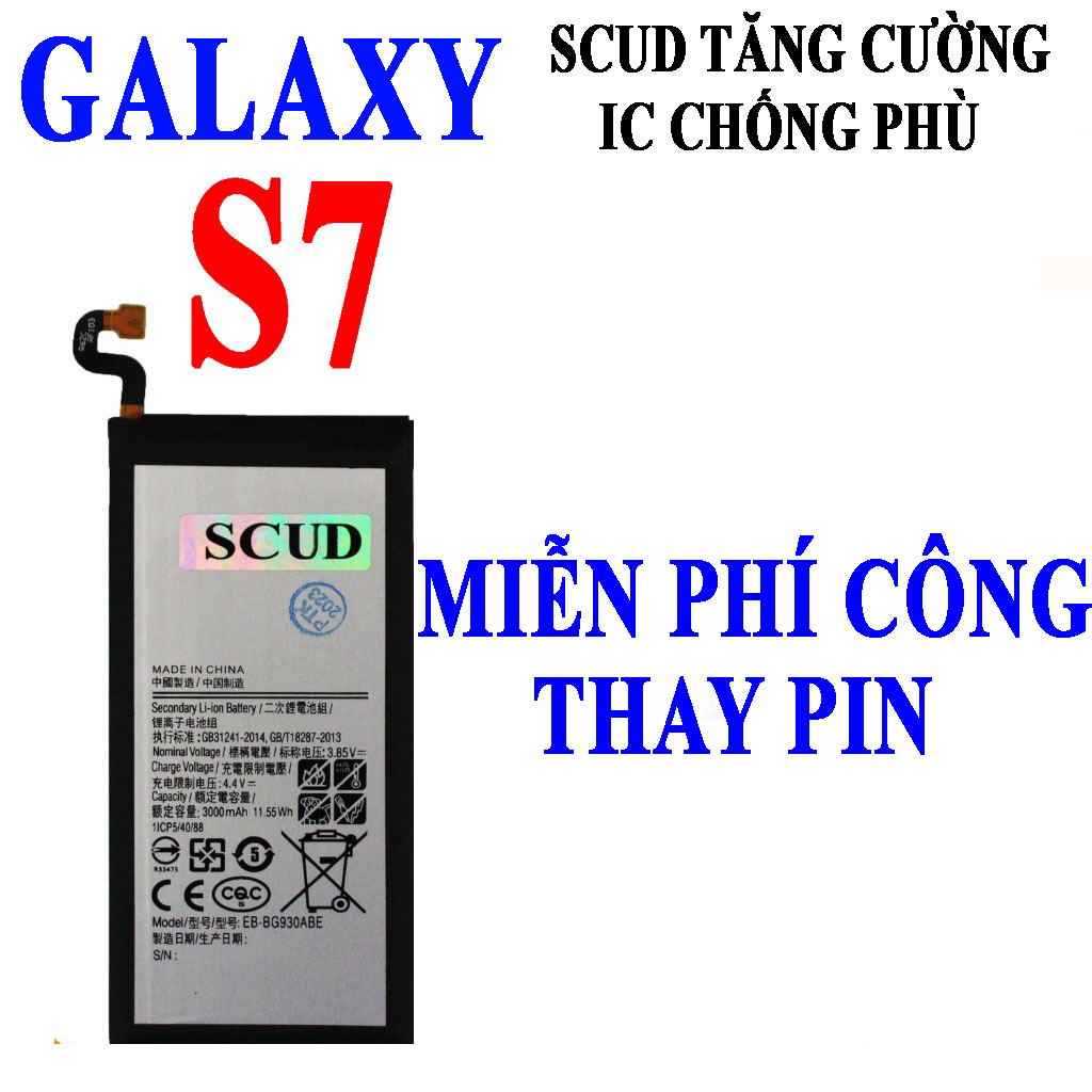 Pin Scud cho Samsung Galaxy S7 (G930) EB-BG930ABA 3000mAh (Trắng)