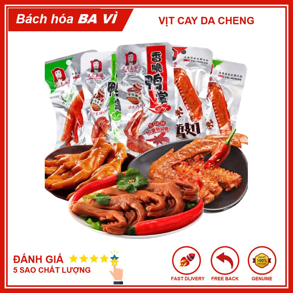 [HÀ NỘI] Bịch 20 cổ Vịt Cay DaCheng