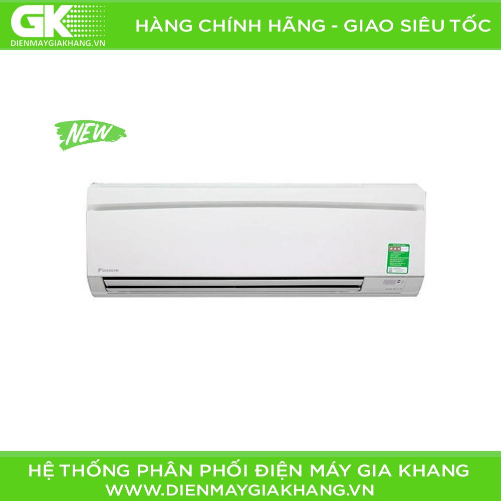 Bảng giá Máy lạnh Daikin FTNE25MV1V9, 1 chiều, 1.0HP