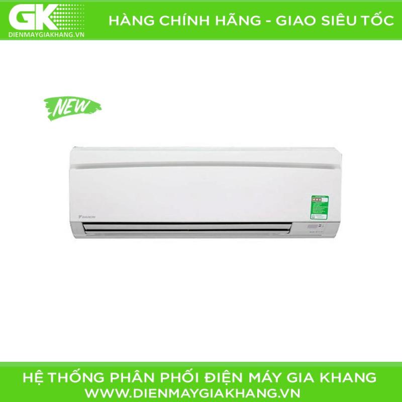 Bảng giá Máy lạnh Daikin FTNE25MV1V9, 1 chiều, 1.0HP