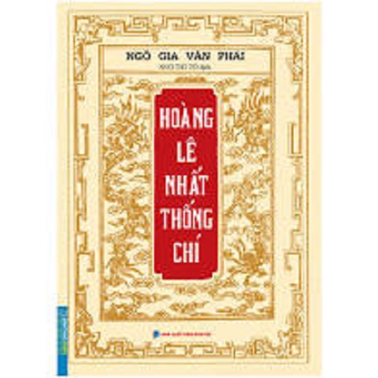nguyetlinhbook - Hoàng Lê Nhất Thống Chí ( Bìa mềm ).