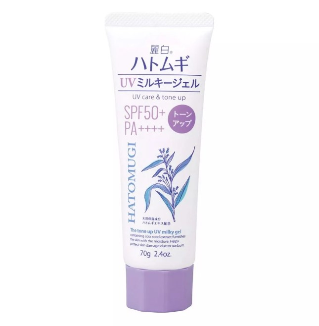 Kem chống nắng nâng tone da hatomugi spf50+ pa ++++