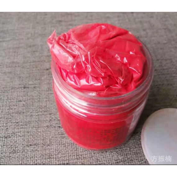 Chu Sa "Bột" vẽ,pha(thư pháp,phong thủy,khai nhãn...) - Hủ phong thuỷ