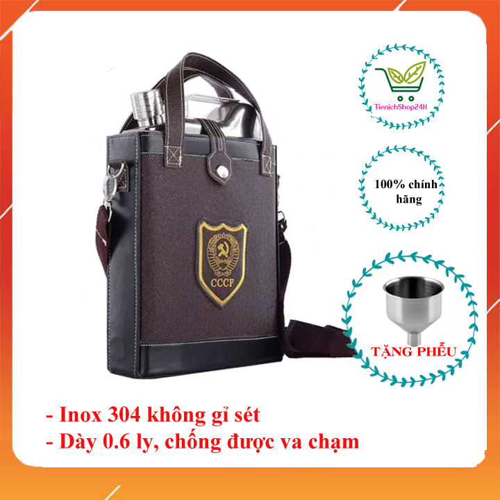 Stainless steel CCCP can with 2.5L leather cover + funnel