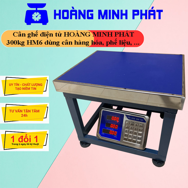 Cân điện tử ghế ngồi, cân điện tử cân hàng 100kg 150kg 300kg 60kg chính xác hoàng minh phát-hm6 dùng cân hàng hóa, nông sản, hóa chất