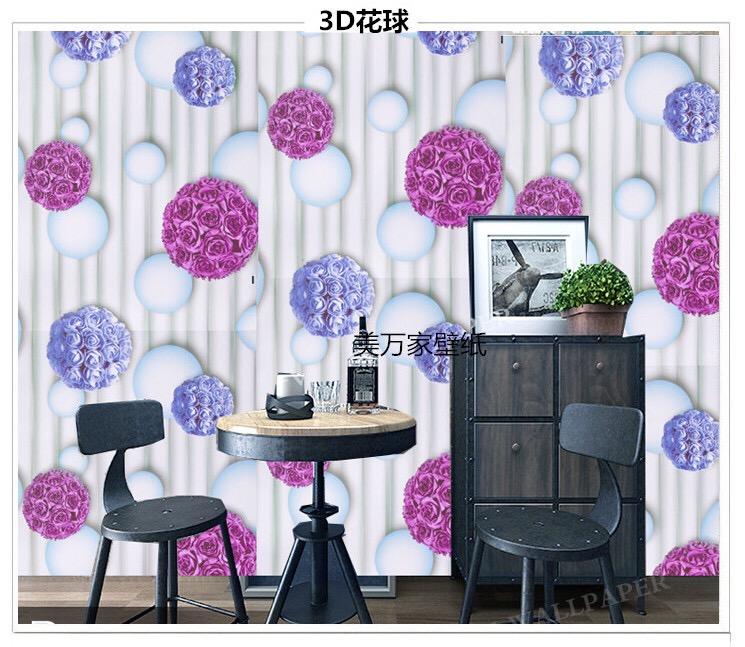 10M decal giấy dán tường (có sẵn keo dán) - HOA CẨM TÚ CẦU