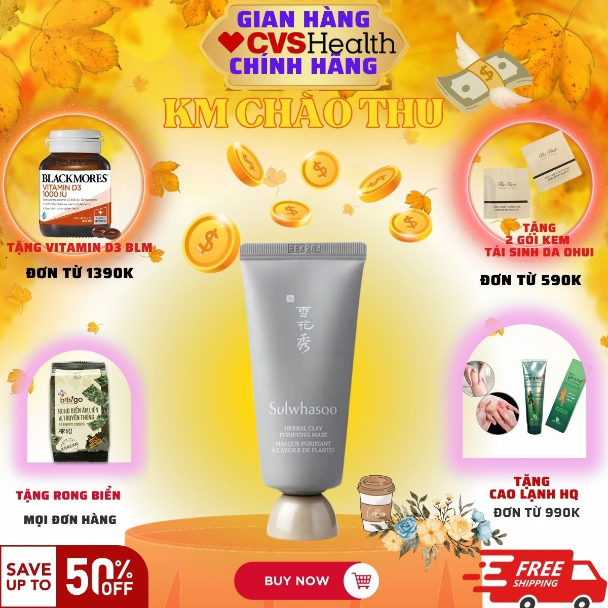 Mặt nạ đất sét sulwhasoo