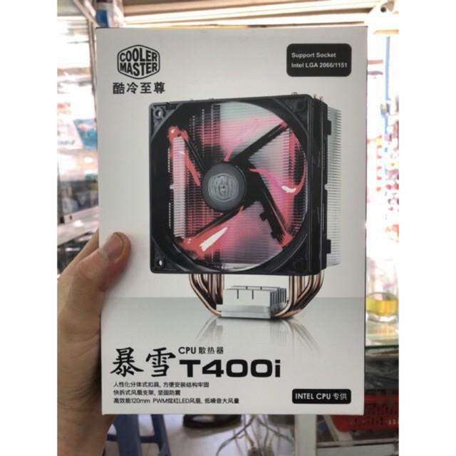Tản nhiệt khí CoolorMaster T400i VSP