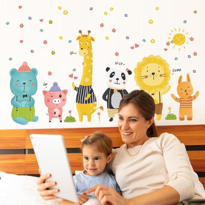 Decal dán tường động vật đáng yêu SK9320