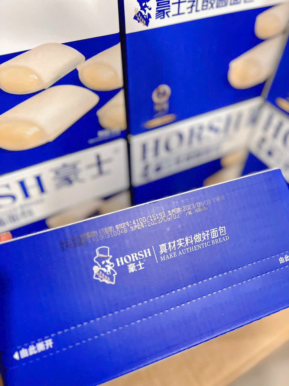 [1KG ] BÁNH SỮA CHUA TƯƠI HORSH